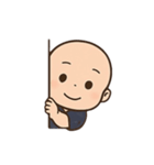 甚平を着た赤ちゃん（個別スタンプ：23）