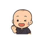 甚平を着た赤ちゃん（個別スタンプ：30）