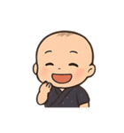 甚平を着た赤ちゃん（個別スタンプ：31）