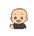 甚平を着た赤ちゃん（個別スタンプ：34）