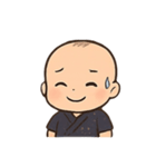 甚平を着た赤ちゃん（個別スタンプ：35）