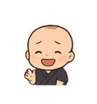 甚平を着た赤ちゃん（個別スタンプ：36）