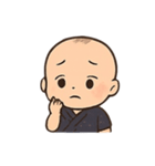 甚平を着た赤ちゃん（個別スタンプ：40）