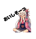 姫路の星「ひめじひめ」（個別スタンプ：6）