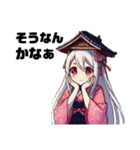 姫路の星「ひめじひめ」（個別スタンプ：9）