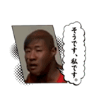 大竹さんのスタンプです。（個別スタンプ：1）