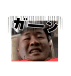 大竹さんのスタンプです。（個別スタンプ：5）