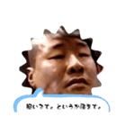 大竹さんのスタンプです。（個別スタンプ：7）