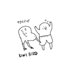 パンツのもぐら 動物編（個別スタンプ：6）