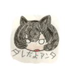 ボーイッシュな猫耳のわらびとひめ（個別スタンプ：10）