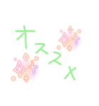 普段使いですねえ（個別スタンプ：2）