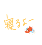 普段使いですねえ（個別スタンプ：6）