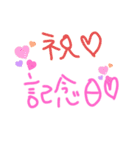 普段使いですねえ（個別スタンプ：15）