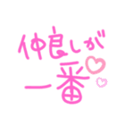 普段使いですねえ（個別スタンプ：22）