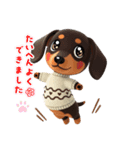 可愛いダックスフンド達（個別スタンプ：1）