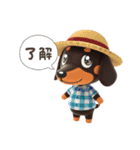 可愛いダックスフンド達（個別スタンプ：7）