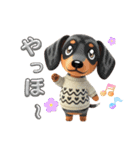 可愛いダックスフンド達（個別スタンプ：18）