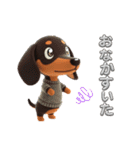 可愛いダックスフンド達（個別スタンプ：23）