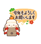 かわいいお正月2025！修正版（個別スタンプ：5）