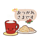 かわいいお正月2025！修正版（個別スタンプ：8）