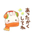 かわいいお正月2025！修正版（個別スタンプ：23）