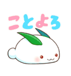 かわいいお正月2025！修正版（個別スタンプ：24）