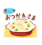 かわいいお正月2025！修正版（個別スタンプ：27）