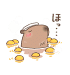 かわいいお正月2025！修正版（個別スタンプ：30）