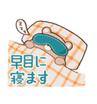 かわいいお正月2025！修正版（個別スタンプ：31）