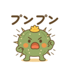 アストロフィツムルリ兜くん（個別スタンプ：11）