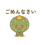 アストロフィツムルリ兜くん（個別スタンプ：15）