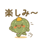 アストロフィツムルリ兜くん（個別スタンプ：16）