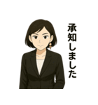 秘書たまねさんのビジネス敬語スタンプ（個別スタンプ：2）