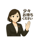 秘書たまねさんのビジネス敬語スタンプ（個別スタンプ：5）