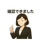 秘書たまねさんのビジネス敬語スタンプ（個別スタンプ：7）