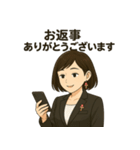 秘書たまねさんのビジネス敬語スタンプ（個別スタンプ：8）