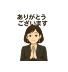 秘書たまねさんのビジネス敬語スタンプ（個別スタンプ：9）