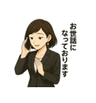 秘書たまねさんのビジネス敬語スタンプ（個別スタンプ：11）