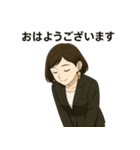 秘書たまねさんのビジネス敬語スタンプ（個別スタンプ：13）