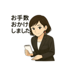 秘書たまねさんのビジネス敬語スタンプ（個別スタンプ：15）