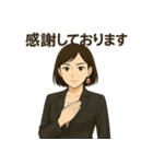 秘書たまねさんのビジネス敬語スタンプ（個別スタンプ：16）