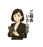 秘書たまねさんのビジネス敬語スタンプ（個別スタンプ：17）