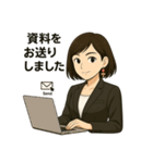 秘書たまねさんのビジネス敬語スタンプ（個別スタンプ：21）