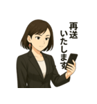 秘書たまねさんのビジネス敬語スタンプ（個別スタンプ：22）