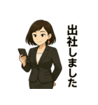 秘書たまねさんのビジネス敬語スタンプ（個別スタンプ：25）