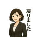 秘書たまねさんのビジネス敬語スタンプ（個別スタンプ：26）