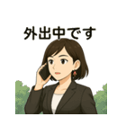 秘書たまねさんのビジネス敬語スタンプ（個別スタンプ：27）