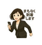秘書たまねさんのビジネス敬語スタンプ（個別スタンプ：29）