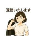 秘書たまねさんのビジネス敬語スタンプ（個別スタンプ：30）