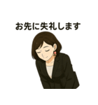 秘書たまねさんのビジネス敬語スタンプ（個別スタンプ：31）